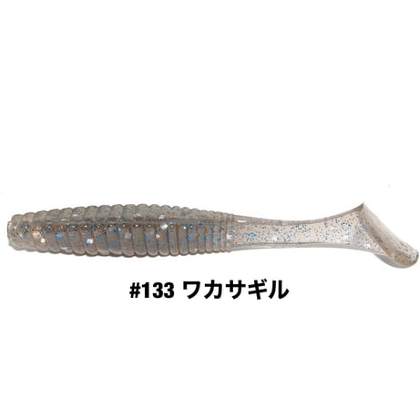 STAGGER ORIGINAL 2.5inch