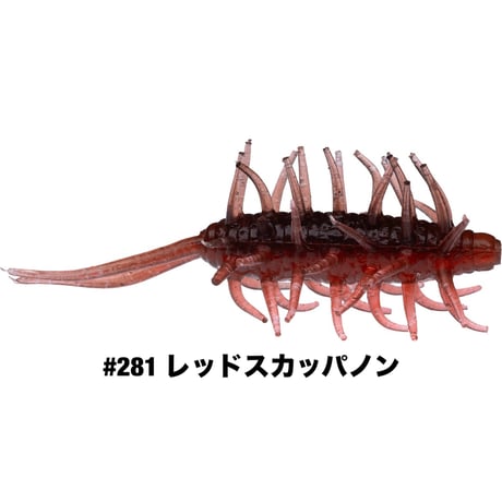 COIKE SHRIMP MINI