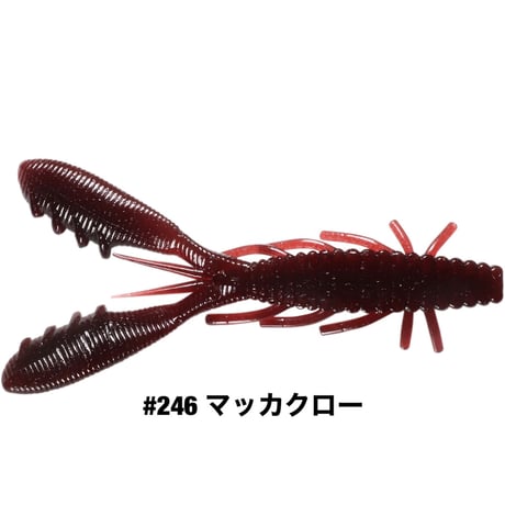 STAGGER CRAW 4inch