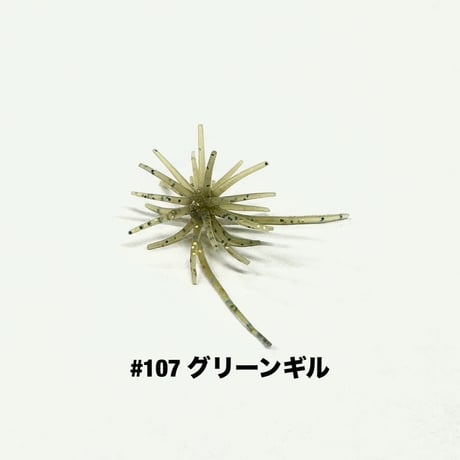 COIKE MICRO【オンライン限定カラー】