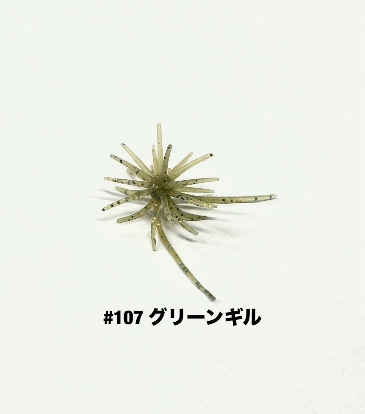 COIKE MICRO【オンライン限定カラー】 | HIDEUP ONLINE STORE