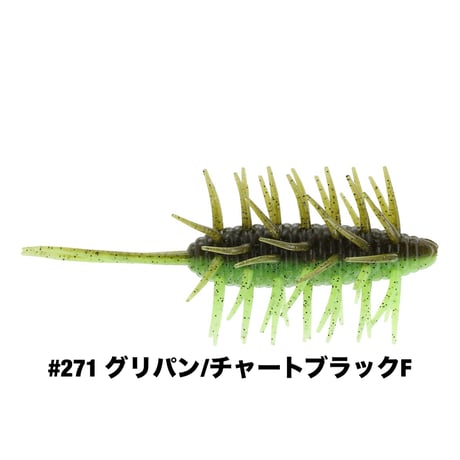 COIKE SHRIMP EXTRA LARGE