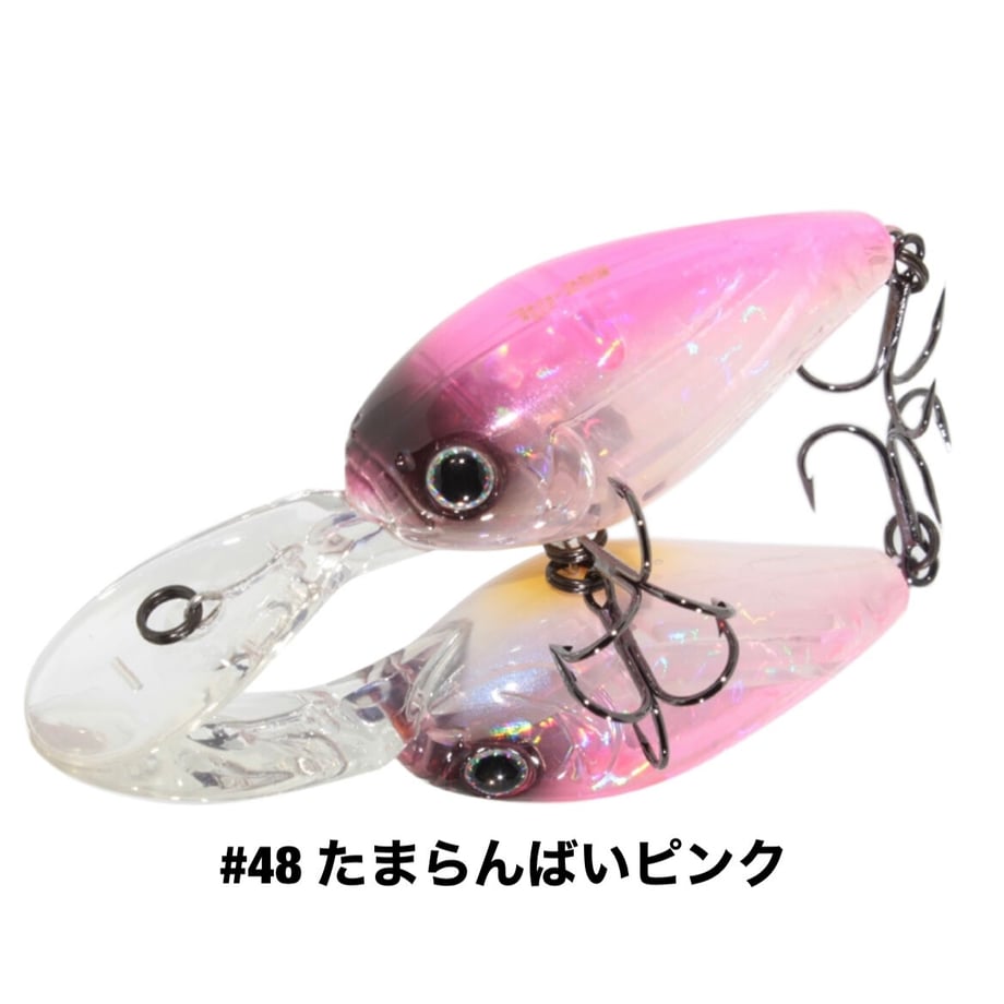 648bfb5559c1120030bdd05b
