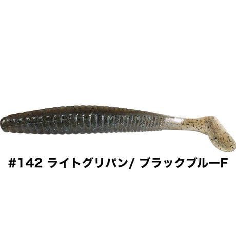 STAGGER ORIGINAL 6inch