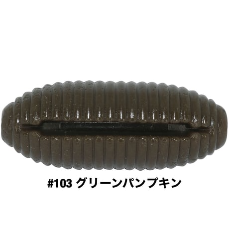 STAGGER ROLA 2.6inch
