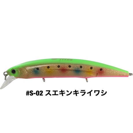 HU-MINNOW 111SS SALT COLOR