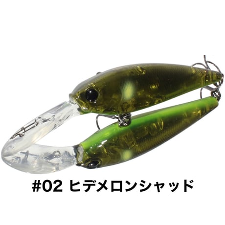 HU SHAD 60SP
