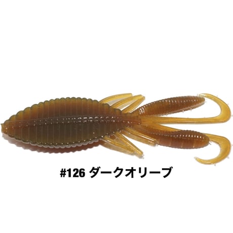 STAGGER WIDE HOG 2.7inch