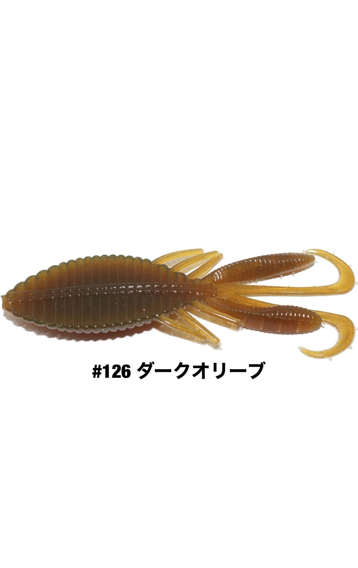 HIDE-UP STAGGER 3inch 9個セット Hide-Up Stagger 3Inch Set Of 9 | eBay