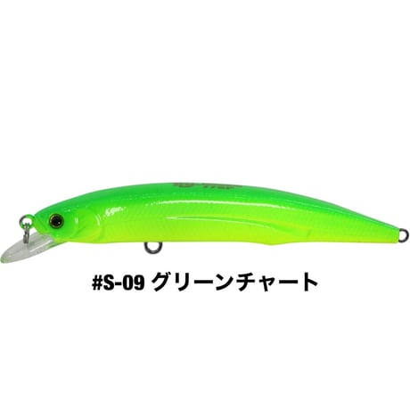 HU-MINNOW 77SP SALT COLOR