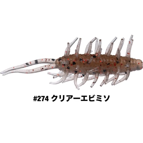COIKE SHRIMP MINI