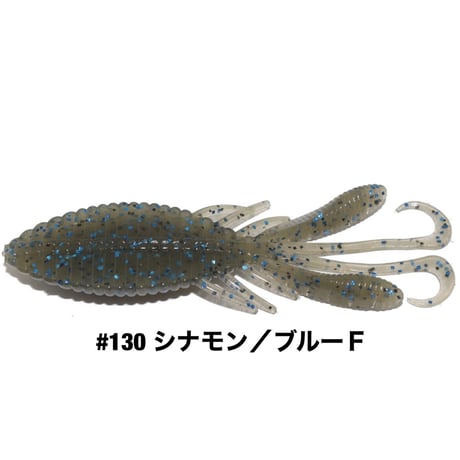 STAGGER WIDE HOG 2.7inch