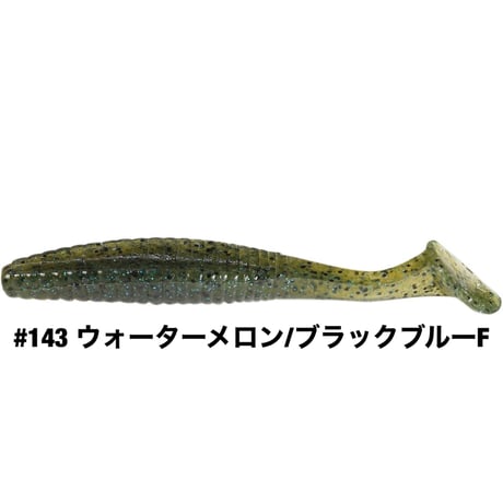 STAGGER ORIGINAL 3inch