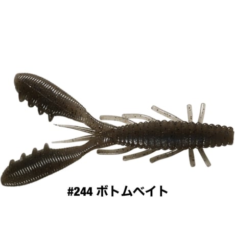 STAGGER CRAW 4inch