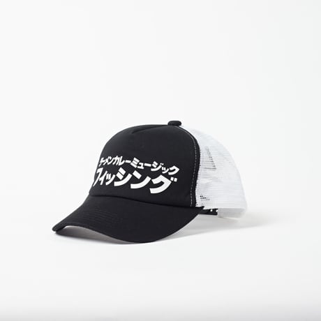 RCMFメッシュキャップ　ブラックホワイト