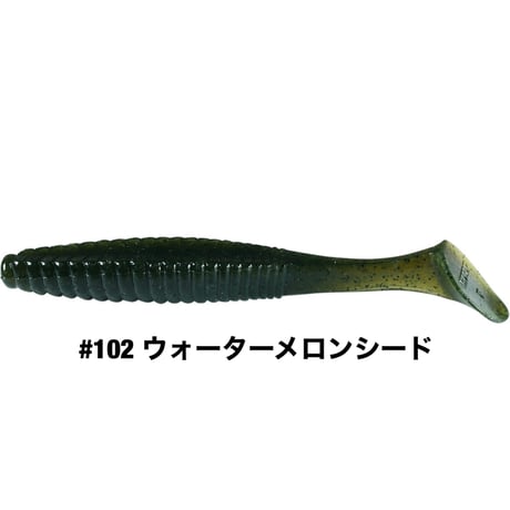 STAGGER ORIGINAL 4inch