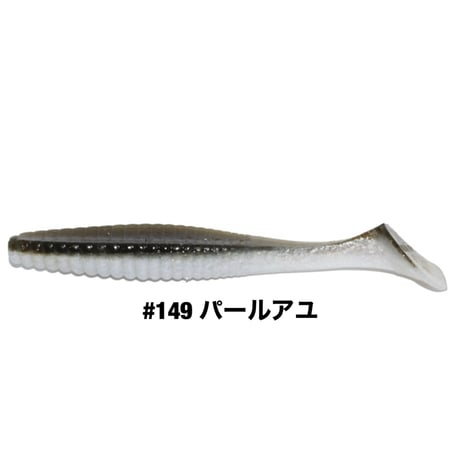 STAGGER ORIGINAL 3inch
