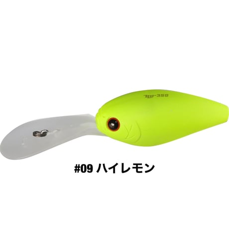 HU-350