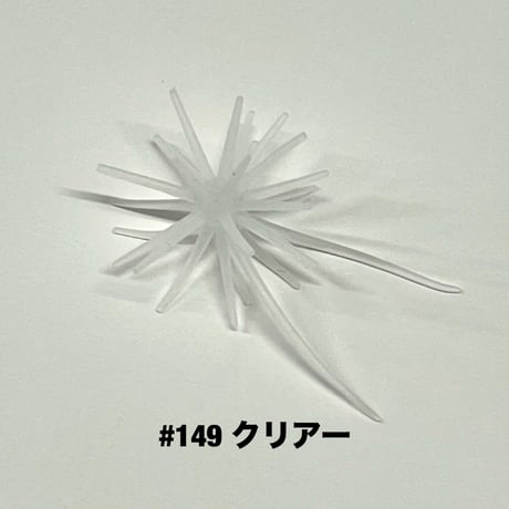 COIKE MICRO【オンライン限定カラー】