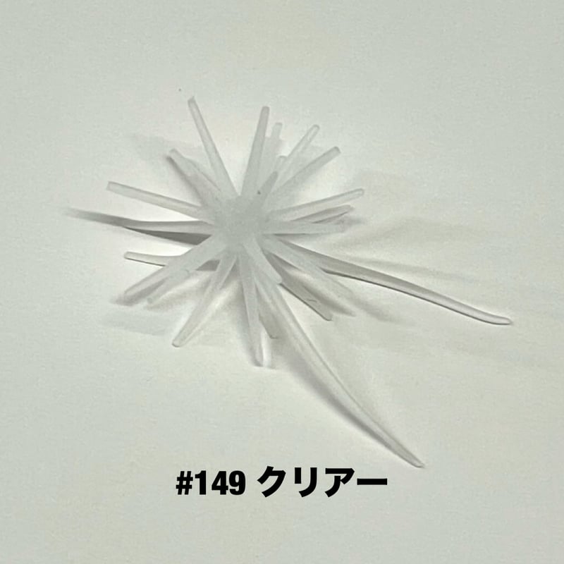 COIKE MICRO【オンライン限定カラー】 | HIDEUP ONLINE STORE