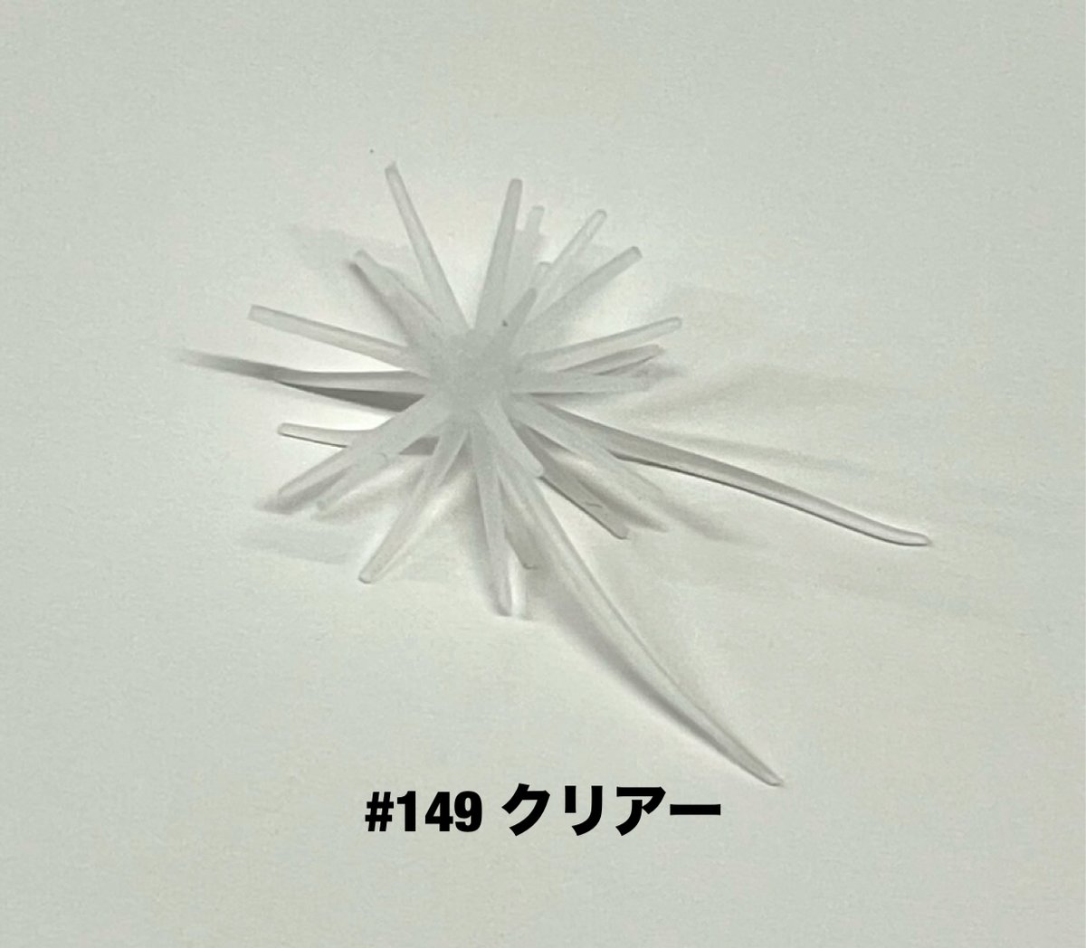 COIKE MICRO【オンライン限定カラー】 | HIDEUP ONLINE STORE