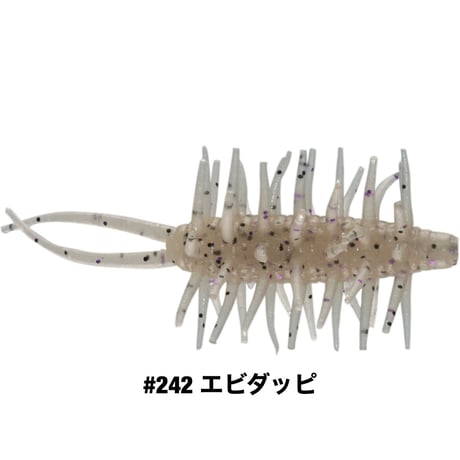 COIKE SHRIMP MINI