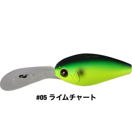 HU-350