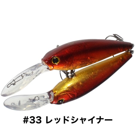 HU SHAD 60SP