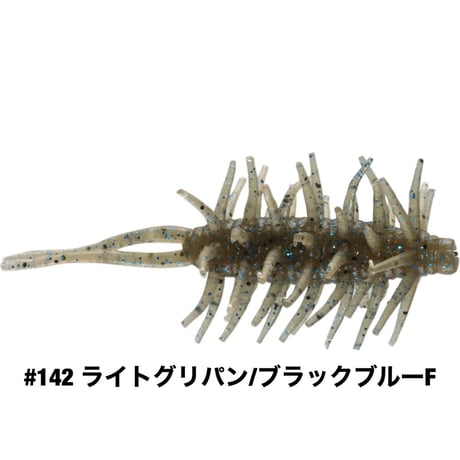 COIKE SHRIMP MINI