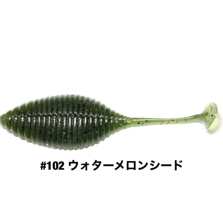 STAGGER WIDE 2.7inch