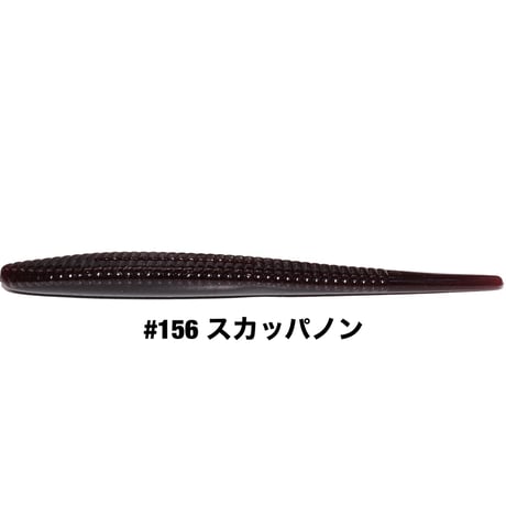 STAGGER STICK 5inch