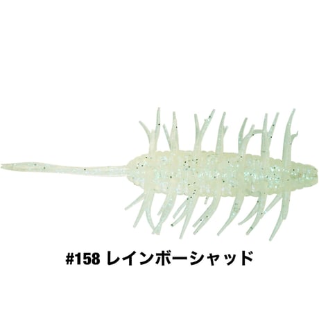 COIKE SHRIMP BIG