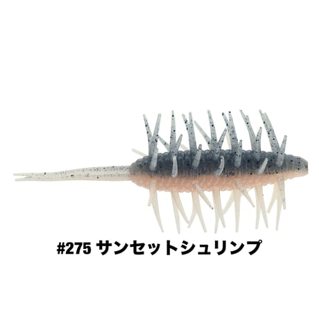 COIKE SHRIMP EXTRA LARGE