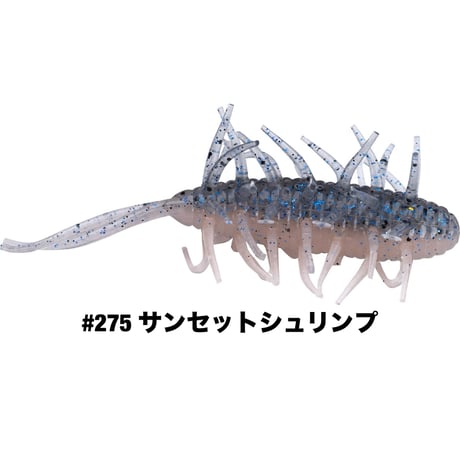 COIKE SHRIMP MINI