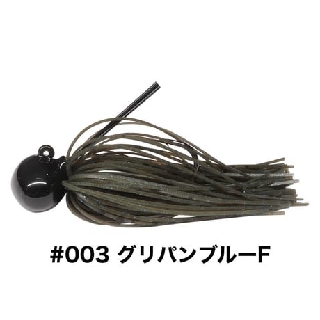 HU-軽ラバ 0.8g（ラトルイン）