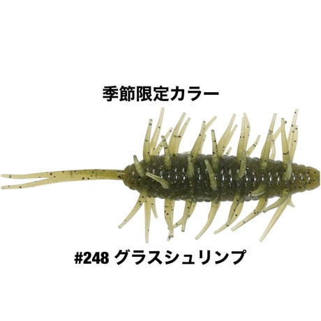 COIKE SHRIMP BIG