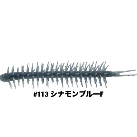 Coike STRAIGHT ELASTOMER 110mm