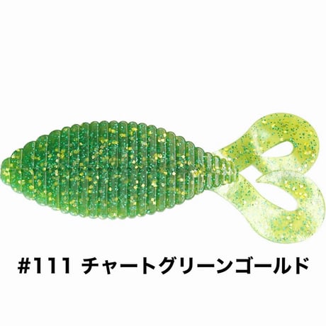 STAGGER WIDE TWINTAIL 4inch