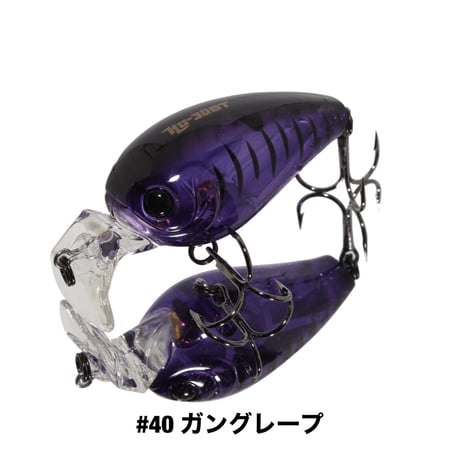 HU-30BT(ボンバーチューン)