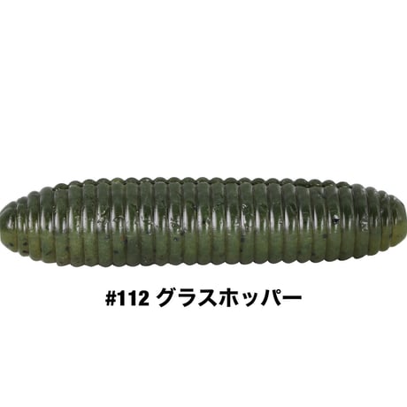STAGGER ROLA 3.3inch Slim