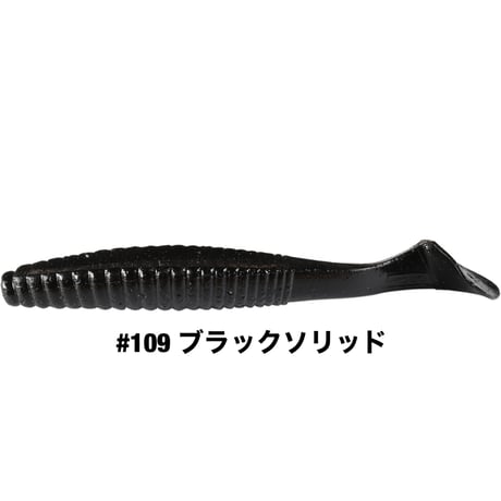 STAGGER ORIGINAL 5inch