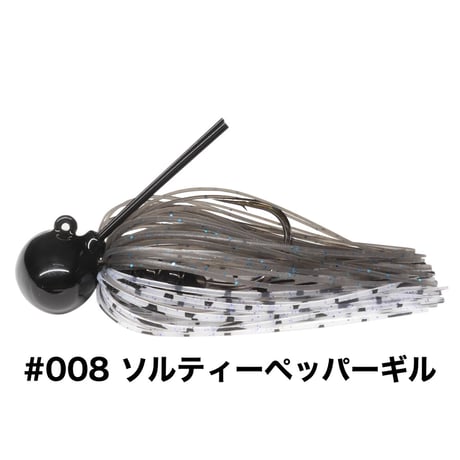 HU-軽ラバ 0.8g（ラトルイン）