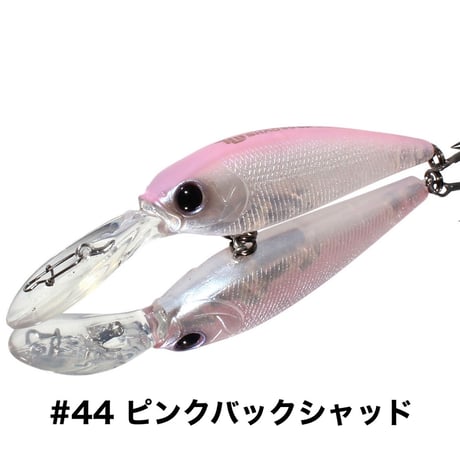 HU SHAD 60SP