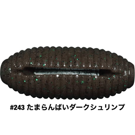 STAGGER ROLA 2.6inch