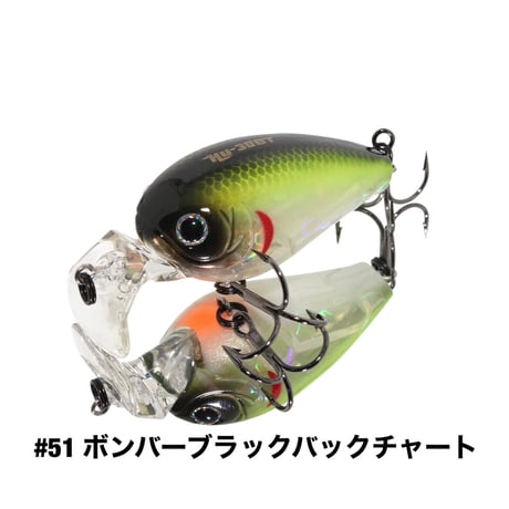 HU-30BT(ボンバーチューン)