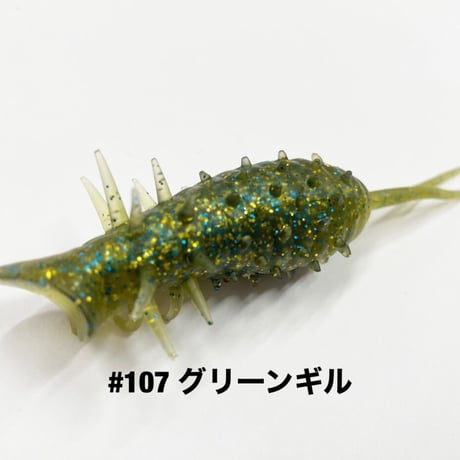 COIKE POPPER FROG【オンライン限定カラー】
