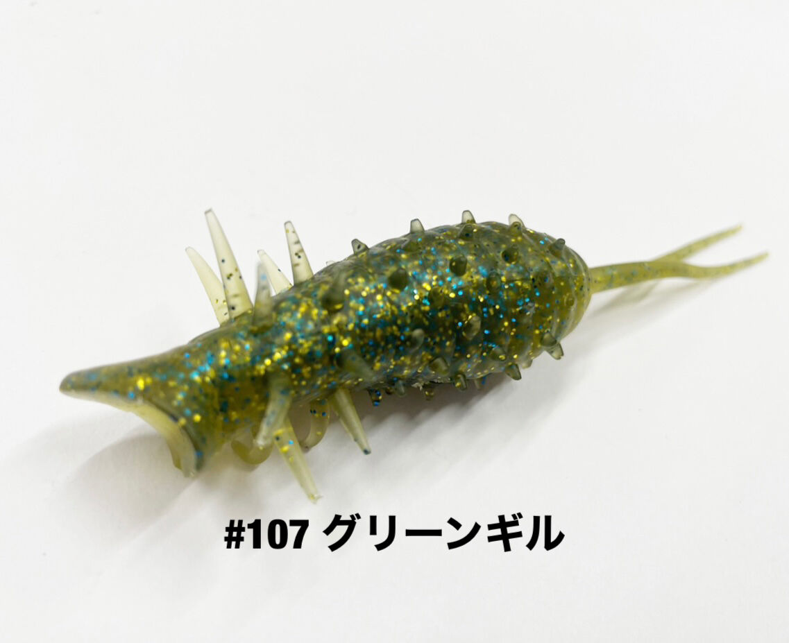 COIKE POPPER FROG【オンライン限定カラー】 | HIDEUP ONLINE S COIKE POPPER FROG【オンライン限定カラー】 | HIDEUP ONLINE S