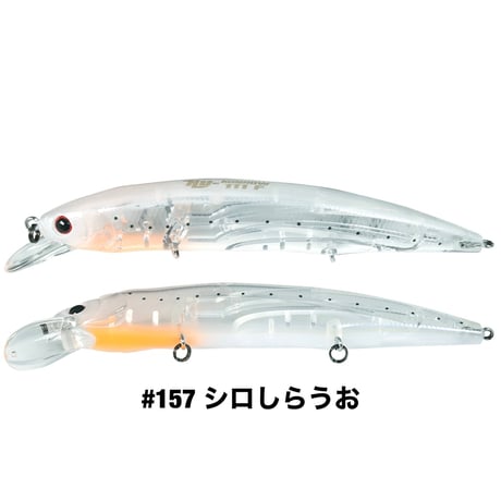 HU-MINNOW 111F