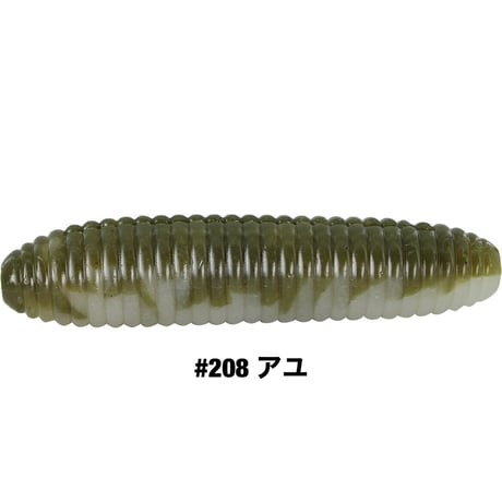 STAGGER ROLA 3.3inch Slim