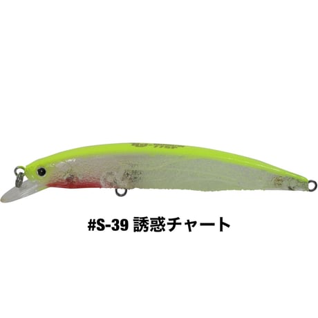HU-MINNOW 77SP SALT COLOR